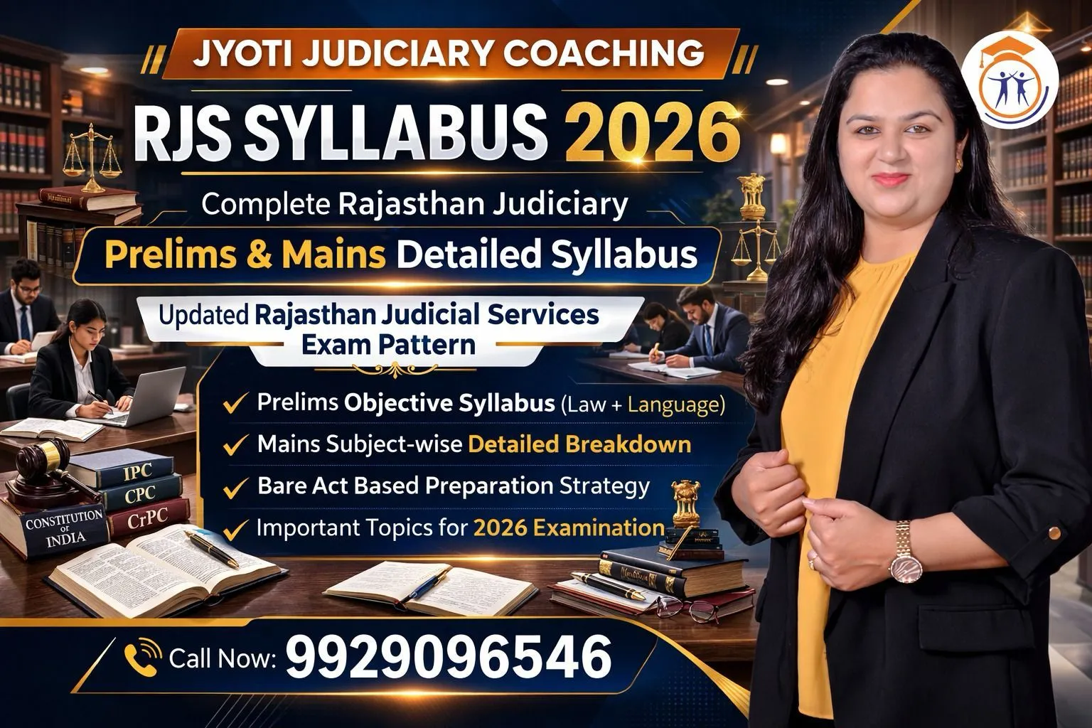 New RJS Exam Syllabus 2026